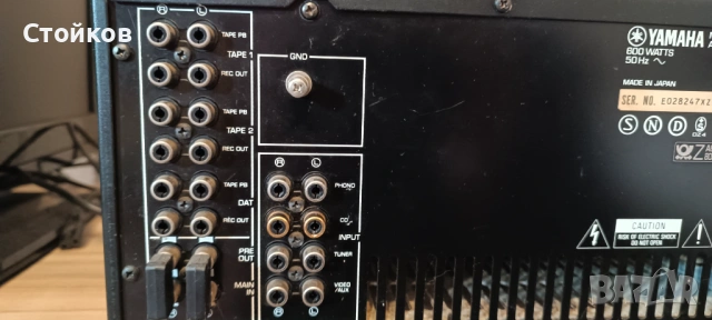 Yamaha AX 900, снимка 7 - Ресийвъри, усилватели, смесителни пултове - 53617549