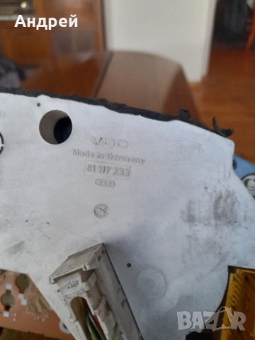 Старо автомобилно табло VDO, снимка 12 - Други ценни предмети - 53198671