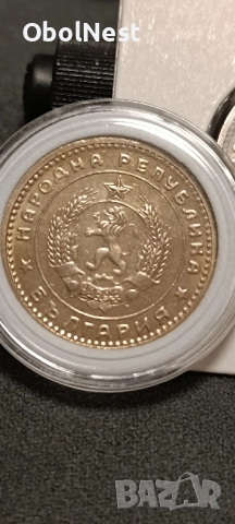 Лот Монети: 1, 3, 10, 20 стотинки и 1 лев (1951-1960) НОВИ, банково състояние!, снимка 4 - Нумизматика и бонистика - 52540423