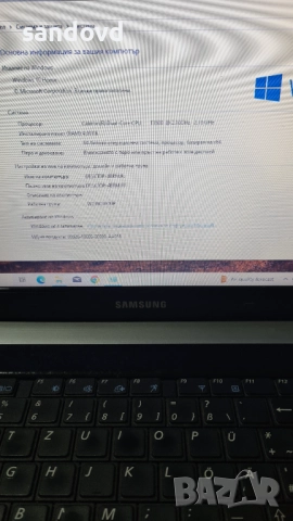 евтин лаптоп SAMSUNG-RV 510  цена 90лв, снимка 6 - Лаптопи за дома - 52061600