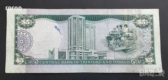 Тринидад и Тобаго. 5 долара. 2006 година., снимка 2 - Нумизматика и бонистика - 45932651