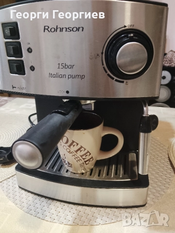 Кафе машина Rohnson