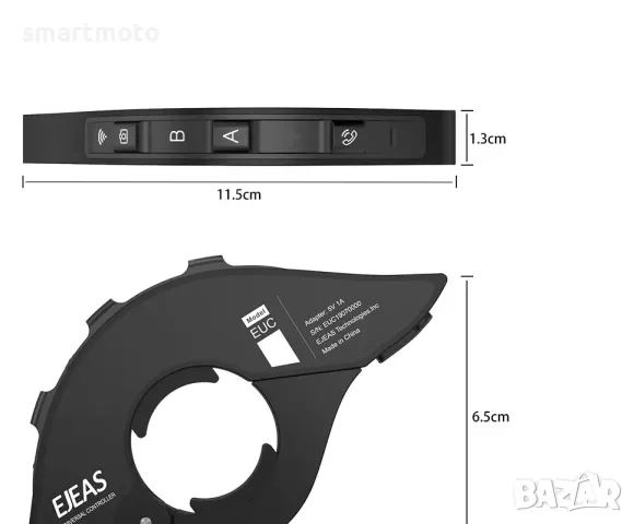 EJEAS EUC Bluetooth дистанционно управление, съвместимо с Q2/E300/Q7/V4/E6, снимка 4 - Аксесоари и консумативи - 47006701