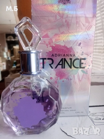 Арабски парфюми 100 мл/дамски и мъжки/, снимка 4 - Дамски парфюми - 54068200