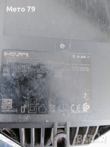 Hilti Батери и Зарядно Nuron , снимка 3 - Други инструменти - 53474879