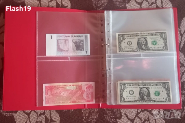 ⭐ Лот 125 чуждестранни банкноти ⭐ ( виж описанието ), снимка 4 - Нумизматика и бонистика - 53796806