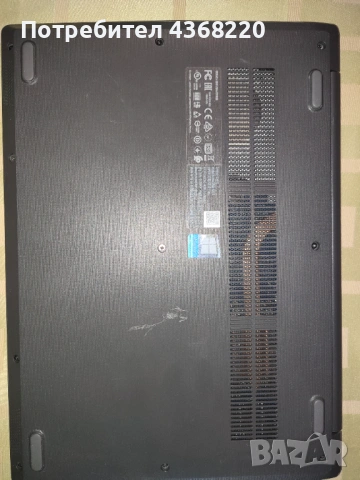 Lenovo V14-IIL 10th Intel Core i5-1035G1 8GB RAM 256GB NVME SSD, снимка 8 - Лаптопи за работа - 53771201