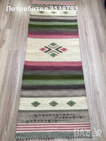 Вълнена черга