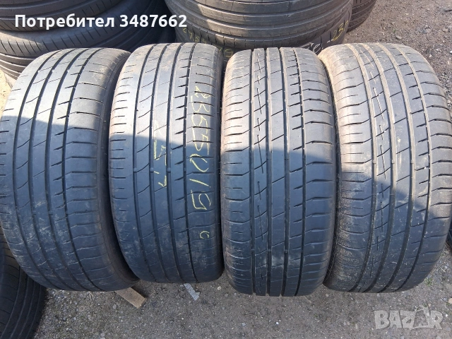 235 50 19 летни 4броя дот 2025г 