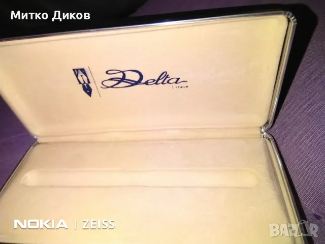 Кутия нова за скъпа маркова химикалка  Delta Graffiti Luxus, снимка 8 - Други - 48000840