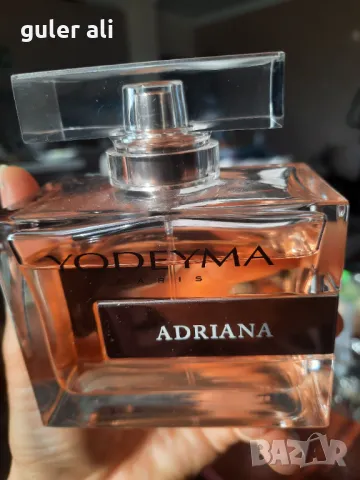 Парфюм " Yodeyma -Adriyana"., снимка 2 - Дамски парфюми - 50040856