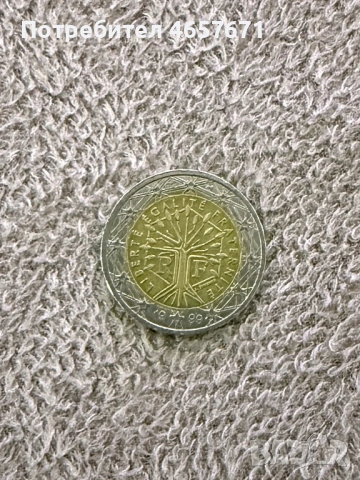 Монета дървото на живота 1999г., снимка 2 - Други ценни предмети - 53501382