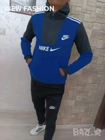 Ватиран Мъжки Екип ✨ NIKE , снимка 1 - Спортни дрехи, екипи - 48539163