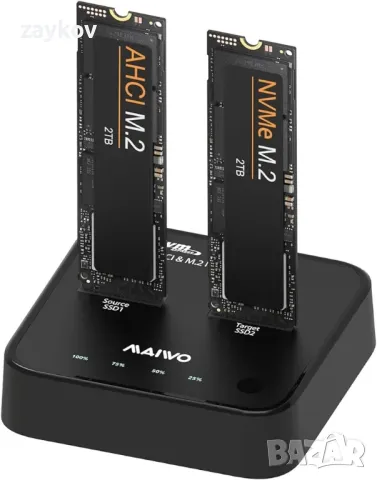 MAIWO K3016P2 NVMe AHCI M.2 SSD дубликатор, снимка 5 - Твърди дискове - 47208901