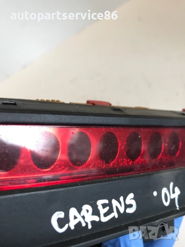 Трети стоп за KIA Carens 2.0 CRDi (2002-2006) 0K2FB51580, снимка 3 - Части - 53466928