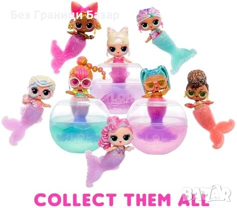 Нова детска играчка L.O.L. Surprise Mermaids Tots кукла русалка с цветна опашка, снимка 8 - Кукли - 54070276