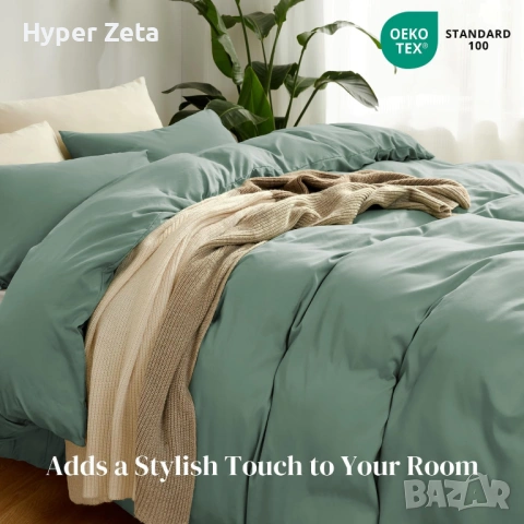 Спално бельо от 4части 2 калъфки и два плика 135x200 зелено микрофибър, снимка 6 - Други стоки за дома - 53910411