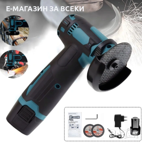 Безчетков ъглошлайф, снимка 7 - Ъглошлайфи - 53926992