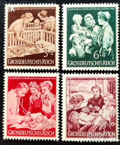 Германия, Райх, 1944 г. - пълна серия чисти марки, 5*5, снимка 1 - Филателия - 47622026