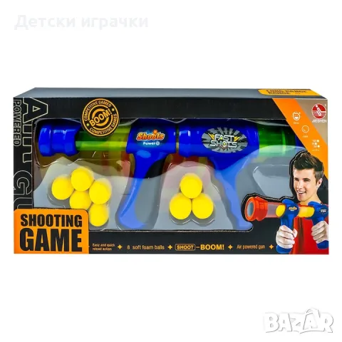 Пушка с въздушни и гъбести патрони, детска играчка, снимка 3 - Други - 49864722