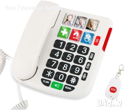 Нов Телефон за възрастни VOCA CP121, hands-free, съвместим със слухов апарат