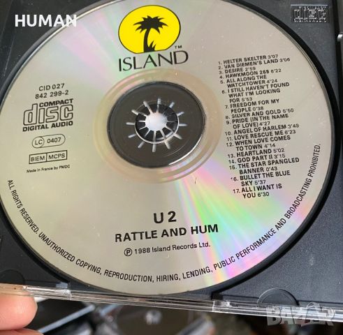 U2, снимка 9 - CD дискове - 45607150