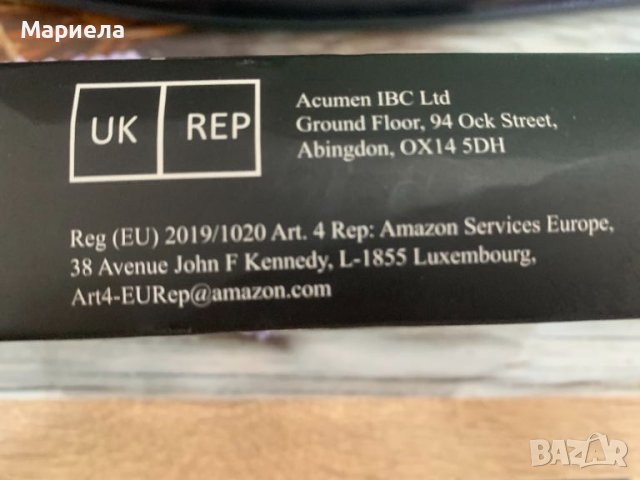 Захранващ Адаптер 26,1V , 780mAh за dyson + батерия и филтри , снимка 4 - Други стоки за дома - 45976835