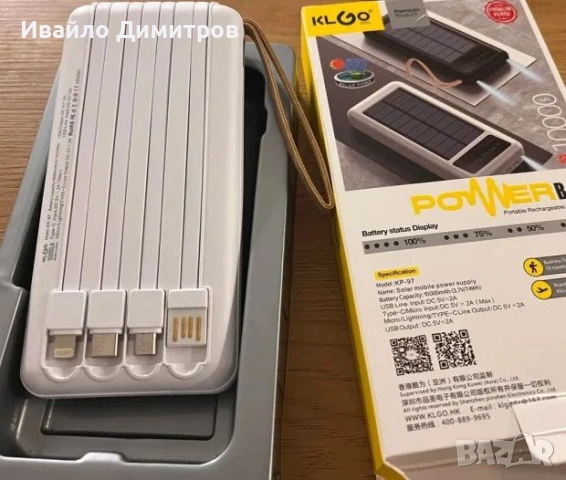 Соларна батерия с LED диспей 10 000 mAh – Power Bank KLGO KP-97 с 4 вградени кабела
