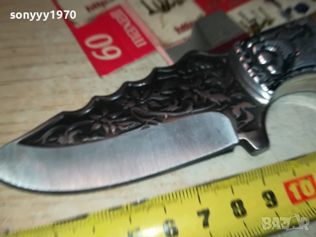 КРАСИВ НОЖ 1707250950, снимка 3 - Ножове - 51047817