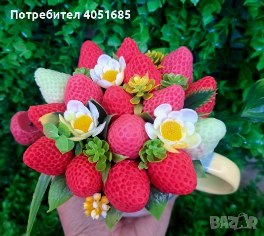 Ароматни ягоди, снимка 7 - Изкуствени цветя - 45914126