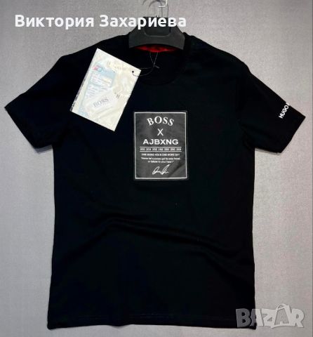 мъжки тениски , снимка 1 - Тениски - 45335034