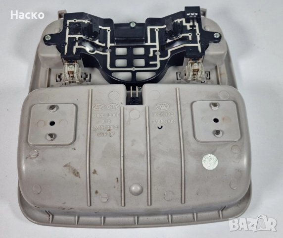 Плафон Kia Carens 3 III Киа Каренс 3 2006-2013, снимка 2 - Части - 52887983
