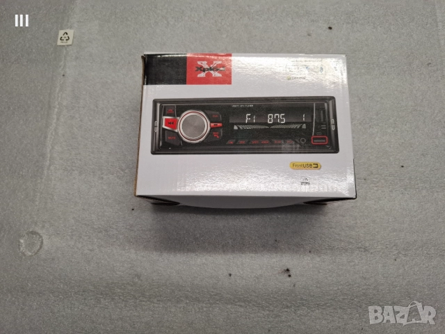 Авто радио MP3 плеър с Bluetooth, снимка 3 - Аксесоари и консумативи - 52958165