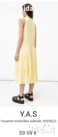 Лятна жълта рокля YAS, снимка 9 - Рокли - 51291217