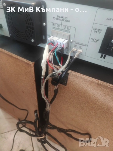 Panasonic max 3500, снимка 4 - Аудиосистеми - 53979130
