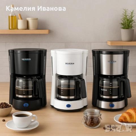 Кафемашина Severin KA4816 - комфортно приготвяне на кафе