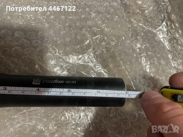 Marzocchi Bomber Z2, снимка 6 - Части за велосипеди - 50215016