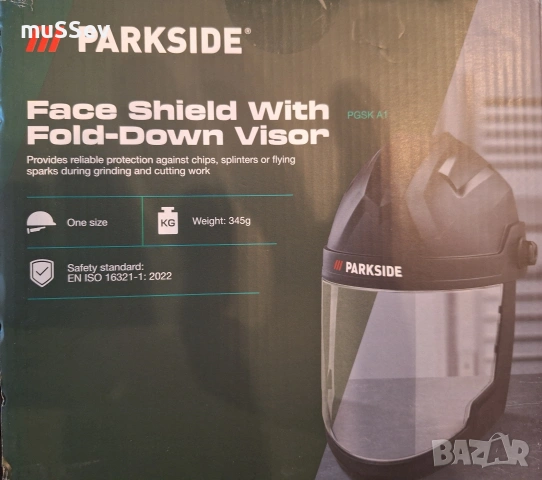 защитна работна маска на Парксайд , снимка 6 - Други инструменти - 54258756