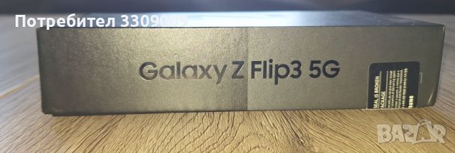 Сгъваем телефон Galaxy Z Flip3 5G, снимка 6 - Samsung - 46414106