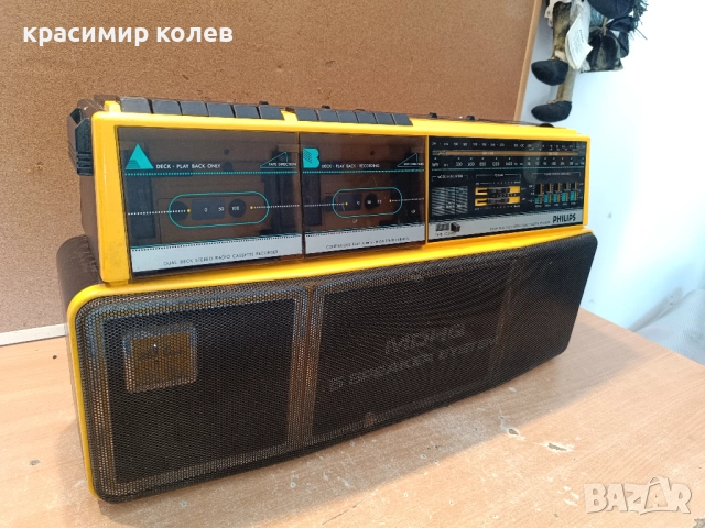 радиокасетофон "PHILIPS D 8304", снимка 4 - Радиокасетофони, транзистори - 51994945