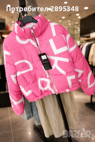 Шушлекови якета, снимка 2 - Якета - 53942148