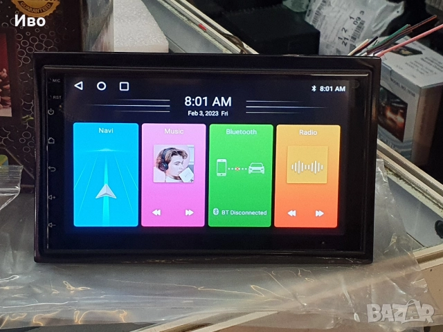 НОВА! Мултимедия с навигация за автомобил 2DIN с Android 9/ Двоен дин / 32GB вградена памет DDR 2GB, снимка 3 - Аксесоари и консумативи - 52035171