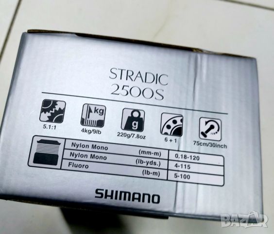 Макара SHIMANO Stradic 2500 S FM - 2023, снимка 11 - Такъми - 45303128