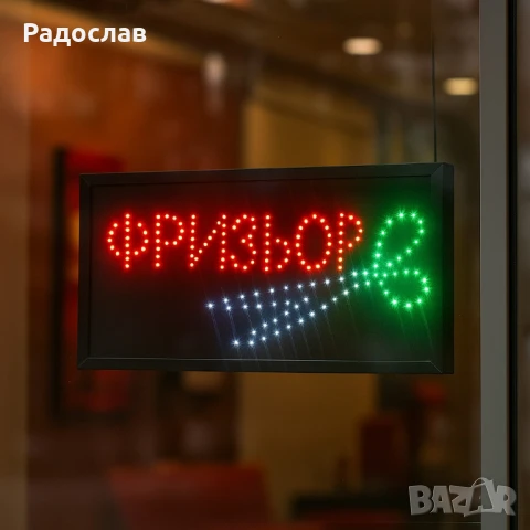 LED рекламни табели, снимка 2 - Друга електроника - 51134048