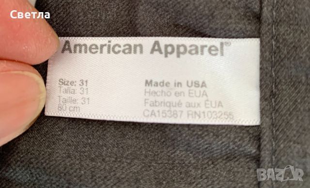 Панталон American Apparel, оригинал, Висока талия, Нов - US № 31.Талия 80см, Ханш 108 см,Дължина 100, снимка 2 - Панталони - 46246969