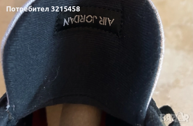 Jordan 4 Retro Zen Master с кутия, снимка 6 - Маратонки - 51484793