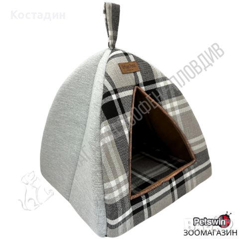 Къщичка/Иглу за Домашен любимец - за Куче/Коте - 35см/35см/37см - Сиво-Шарена разцветка- Urban Pets, снимка 2 - За кучета - 46484766