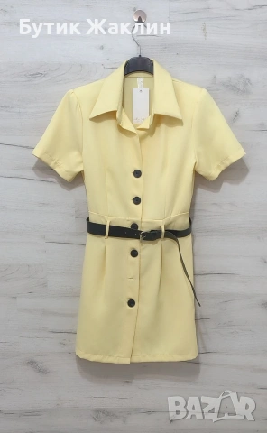 Дамска рокля