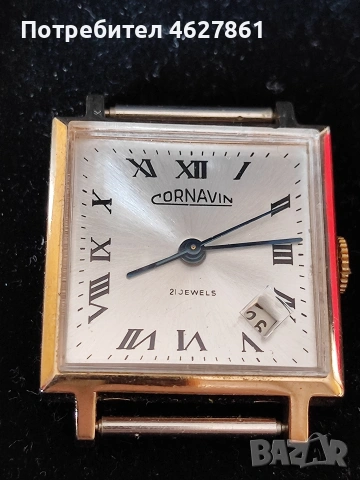 CORNAVIN USSR, снимка 3 - Мъжки - 53646992