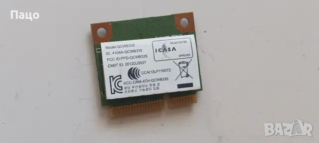  Qualcom Atheros QCWB335 Wi-Fi Wireless + Bluetooth 4.0 mini, снимка 4 - Части за лаптопи - 47166003